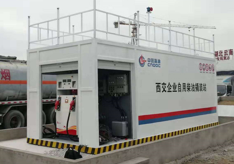 西交企业自用柴油橇装阻隔体育入口·（中国）APP官方下载橇装式加油站