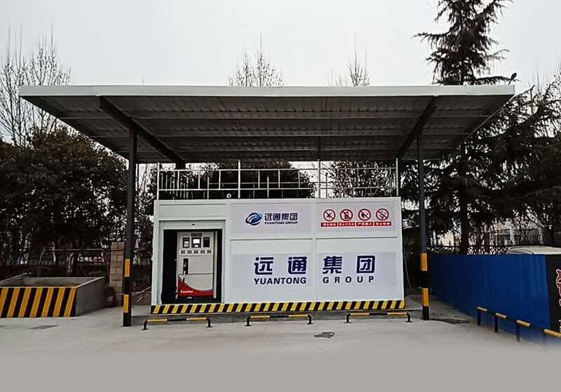 远通集团阻隔体育入口·（中国）APP官方下载橇装式加油站